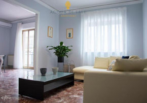 Acqua di Sale Apartment